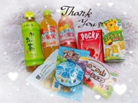 マドンナSANSAIN　ゆず