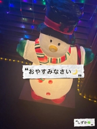 鹿児島ちゃんこ 霧島店　