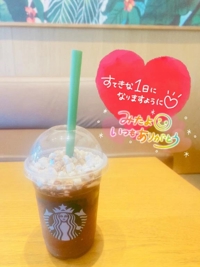 宮崎ちゃんこ都城店　せな