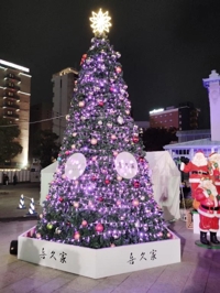 待ちナビ　ゆりか