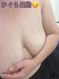 宮崎ちゃんこ都城店　