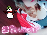 マドンナSANSAIN　ゆず