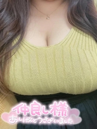 宮崎ちゃんこ都城店　