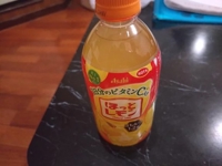 待ちナビ　あきな