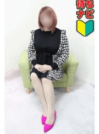 待ちナビ　せいこ