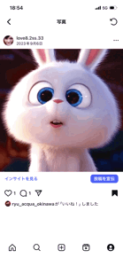 Liberty(リバティ)　みゆ