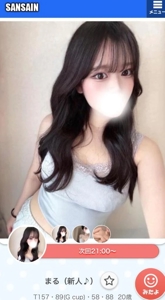 マドンナSANSAIN　百合