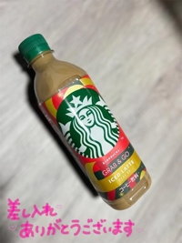 マドンナSANSAIN　百合