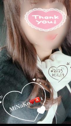 美奈子　愛♡流プロフェッショナル