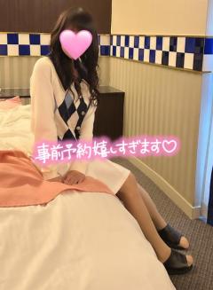 来夢来人大分店　