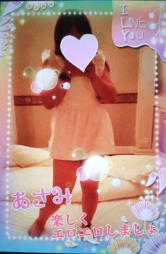 ぽちゃカワましゅまろ～GRINDグループ～ あさみ★パイパン娘★ ??出勤??