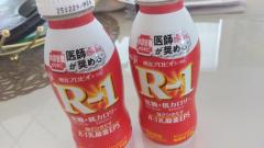 アロマリズム　れいら