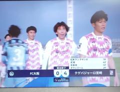 高級女性用風俗・性感エステLOVE愛撫(らぶあいぶ)　