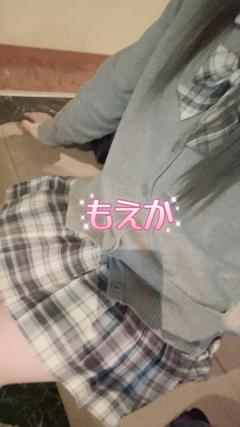 こすらぶ鹿児島店　