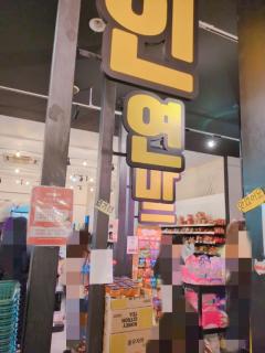 clubNOA　◆ひなの◆