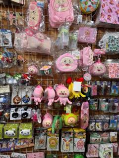 ぷにっ娘　求人詳しく見るならココ