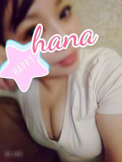 リラクゼーションスパ ハッピー　