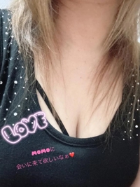 宮崎ちゃんこ都城店　