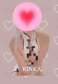 ママらんど宮崎店　りんか☆極上の美熟女