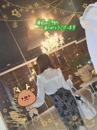 マドンナSANSAIN　百合