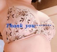 待ちナビ　わかば