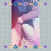 待ちナビ みさと こんにちわ