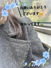 待ちナビ　かえで