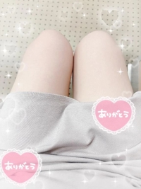 待ちナビ みさ ご予約