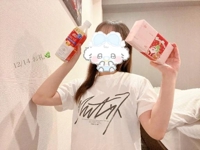 沖縄ハイブリッドエステ　