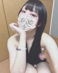 沖縄ハイブリッドエステ　