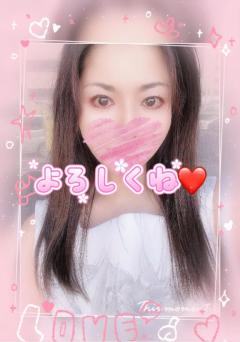 人妻ステーションポータブル　