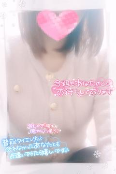 ベビードール　あやね