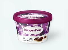 Mrs. LUSH 多江子 当たり🎯