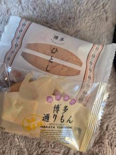 Spica(すぴか)　新★まい★完全業界初！