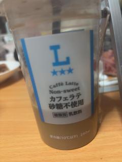 clubNOA　◆るみ◆