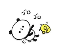 MIYAZAKI SANSAIN　いちか