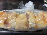 harmonyハーモニー　