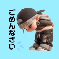 宮崎ちゃんこ都城店　くぅ