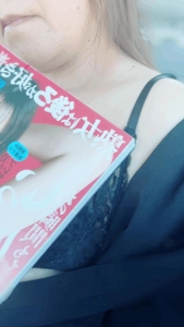 鹿児島ちゃんこ 霧島店(霧島市) しずか