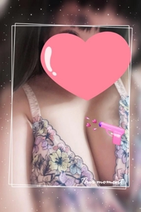 ここだけの話！！宮崎でエッチなお姉さんと出会えるお店！　