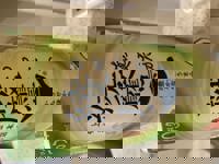 大人の遊園痴「スピーディー」　りつ（敏感で癒し系）