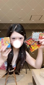 沖縄ハイブリッドエステ　れいら