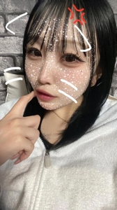 ヒミツのきもちいこと