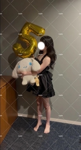 沖縄ハイブリッドエステ　れいら