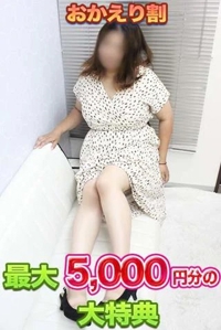 待ちナビ　かりん