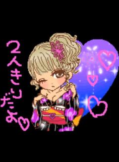 JaPON　楓　良い値コース