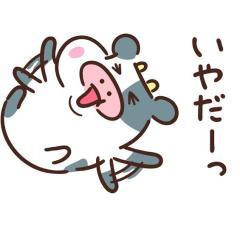 JaPON 未央ﾐｵ ごめんなさい