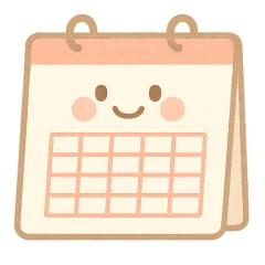 ぽちゃカワましゅまろ～GRINDグループ～　あみ(都城店)