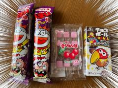 JaPON　瀬奈ｾﾅ