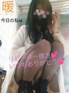 来夢来人大分店　暖(のん)新人奥様